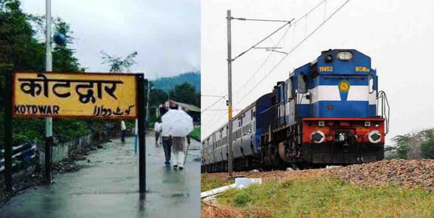 Uttarakhand News: New train service is going to start from Kotdwar to Delhi Anand Vihar.