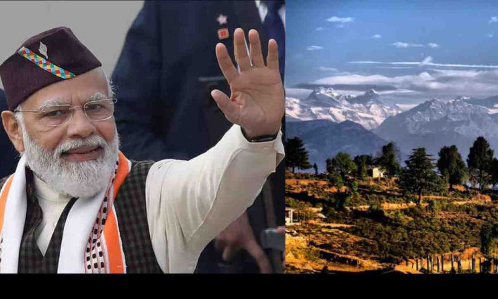 PM Modi Pithoragarh Uttarakhand: पीएम मोदी आ रहे हैं पिथौरागढ़ होने ...