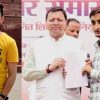 Uttarakhand news: Himanshu kapri LT teacher Pithoragarh in kanalichina himanshu kapri LT teacher devbhoomidarshan news portal