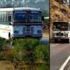 Uttarakhand roadways Humsafar App