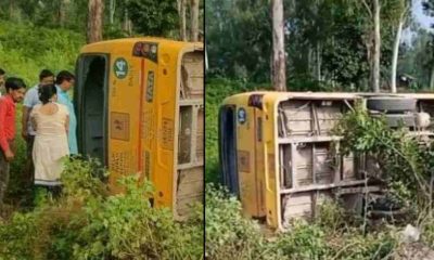 Haldwani DPS Bus Accident uttarakhand