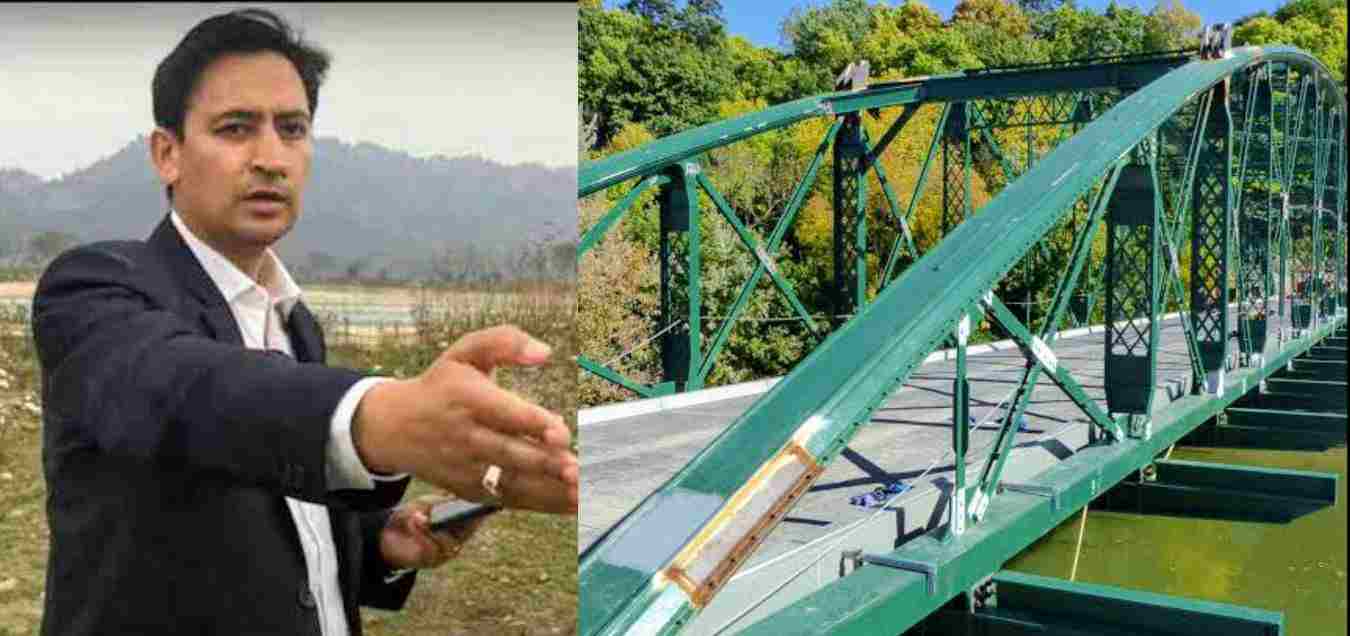 Uttarakhand news: new bridge bypass will be built in Kainchi Dham nainital master plan of Kumaon Commissioner Deepak Rawat. Kainchi Dham new bridge