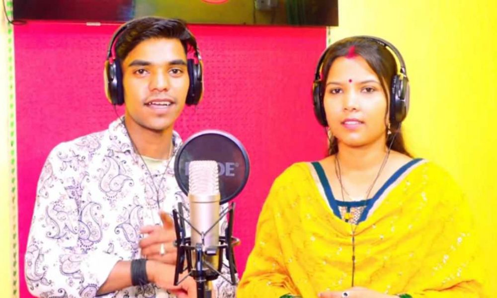 Uttarakhand: new songs HMT ghadi released of young singer Shubham Kumar and singer Mamta Arya. Shubham Kumar Songs