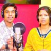 Uttarakhand: new songs HMT ghadi released of young singer Shubham Kumar and singer Mamta Arya. Shubham Kumar Songs