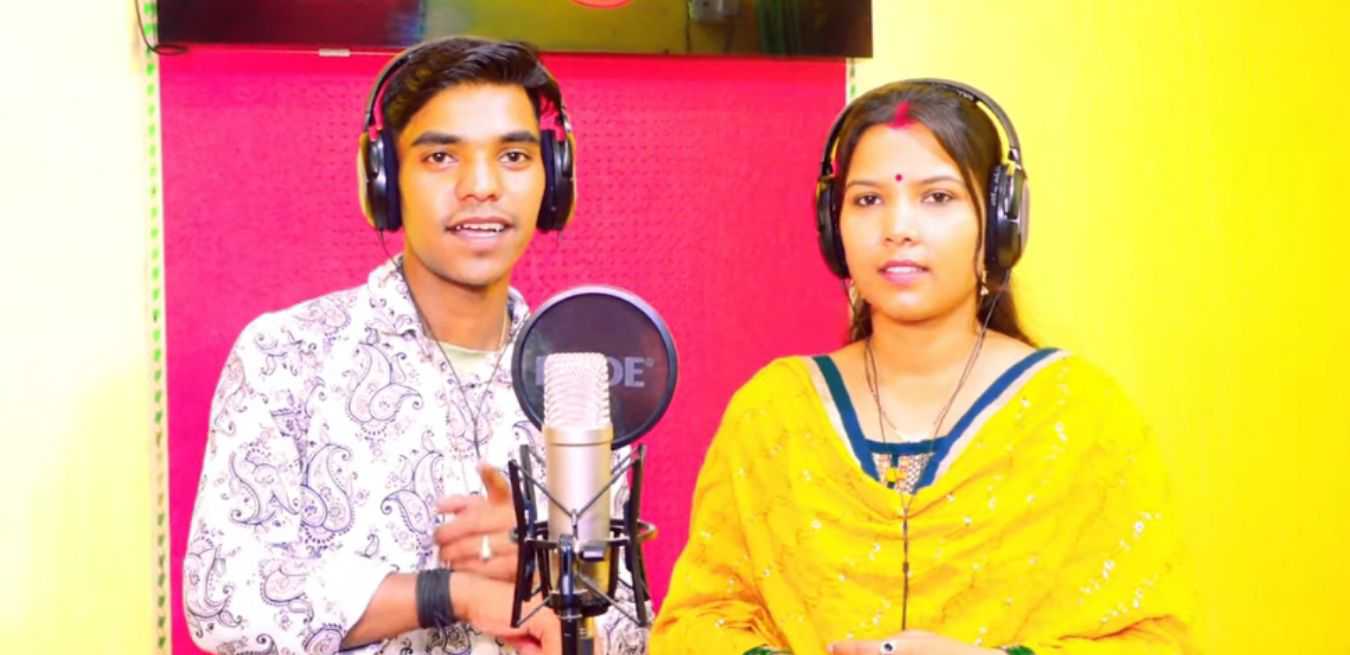 Uttarakhand: new songs HMT ghadi released of young singer Shubham Kumar and singer Mamta Arya. Shubham Kumar Songs