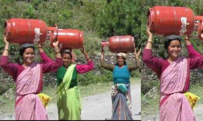 Uttarakhand News: latest update regarding online booking gas cylinder in Almora. Almora Online gas booking