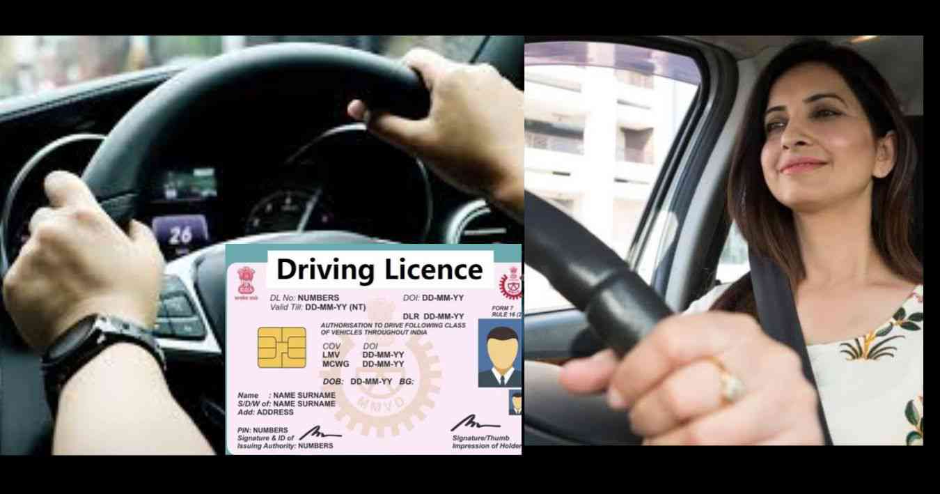 Uttarakhand News: latest update regarding driving licence is online. Uttrakhand driving licence online