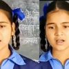 Uttarakhand news: Vipasa of nainidanda pauri garhwal, song video viral on social media. Vipasa Viral video uttarakhand