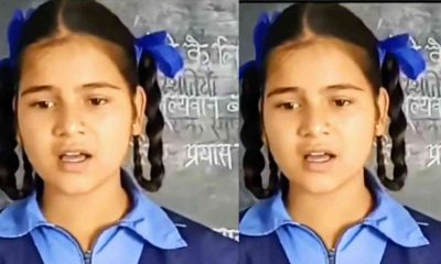 Uttarakhand news: Vipasa of nainidanda pauri garhwal, song video viral on social media. Vipasa Viral video uttarakhand