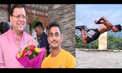 Uttarakhand news:CM dhami meeting with stunt boy chaman Verma of almora