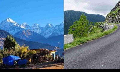 Uttarakhand news: Sarmoli village of munsiyari Pithoragarh has selected as the best tourist village of India. sarmoli village pithoragarh uttarakhand