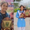 Uttarakhand news: Sonia won first place in almora district level singing music talent award competition 2023. uttarakhand singing competition 2023