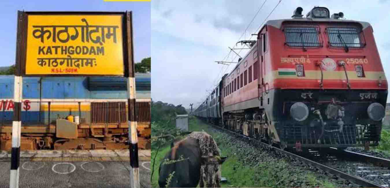 Uttarakhand: Timings of running from Kathgodam to delhi have been changed, see the new time table. Kathgodam Delhi Train Time
