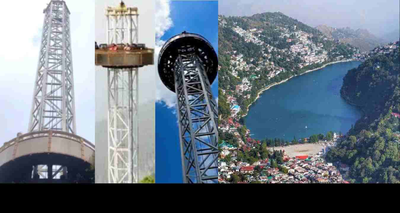 Uttarakhand news: 360 degree rotating tower in nainital, lets you see beautiful valleys from a height of 110 feet. Nainital 360 Tower