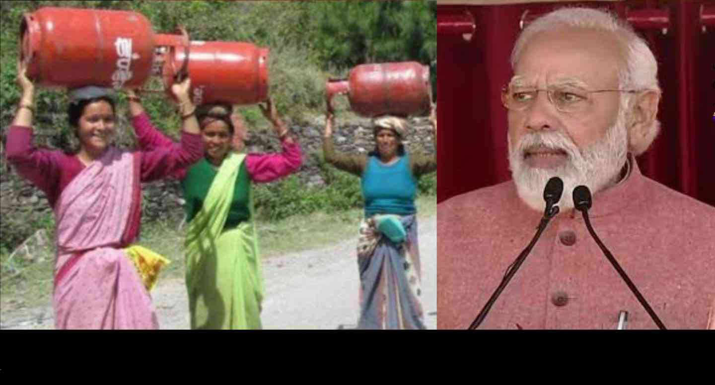 Uttarakhand news: PM Ujjwala Yojana LPG for women read full scheme PM Ujjwala Yojana LPG devbhoomidarshan news portal from uttarakhand