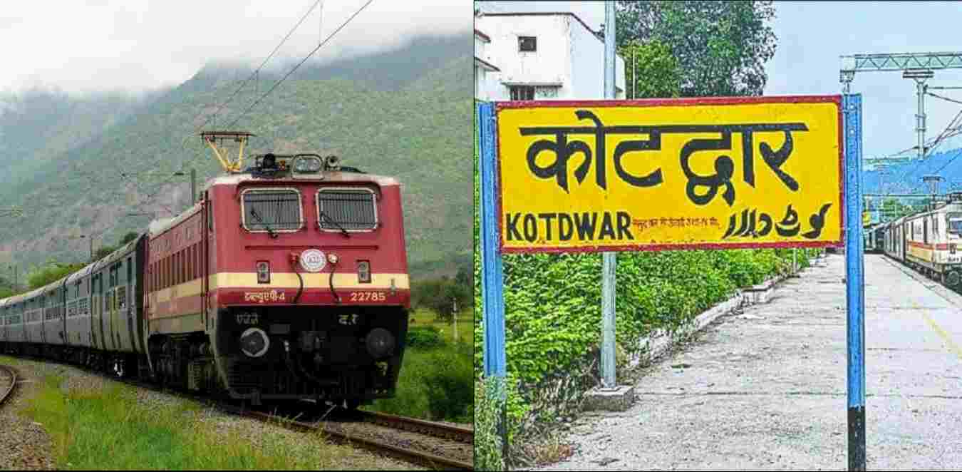 Uttarakhand news: now pauri garhwal Kotdwar Delhi train timing will run from this month. Kotdwar Delhi train timing