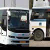 Uttarakhand Delhi Roadways News