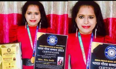 Uttarakhand news: Ritu joshi khatima got bharat Gaurav award