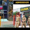 Uttarakhand news : sainik school admission process Ghorakhal nainital with details. sainik school admission process