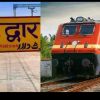 Kotdwar Delhi train