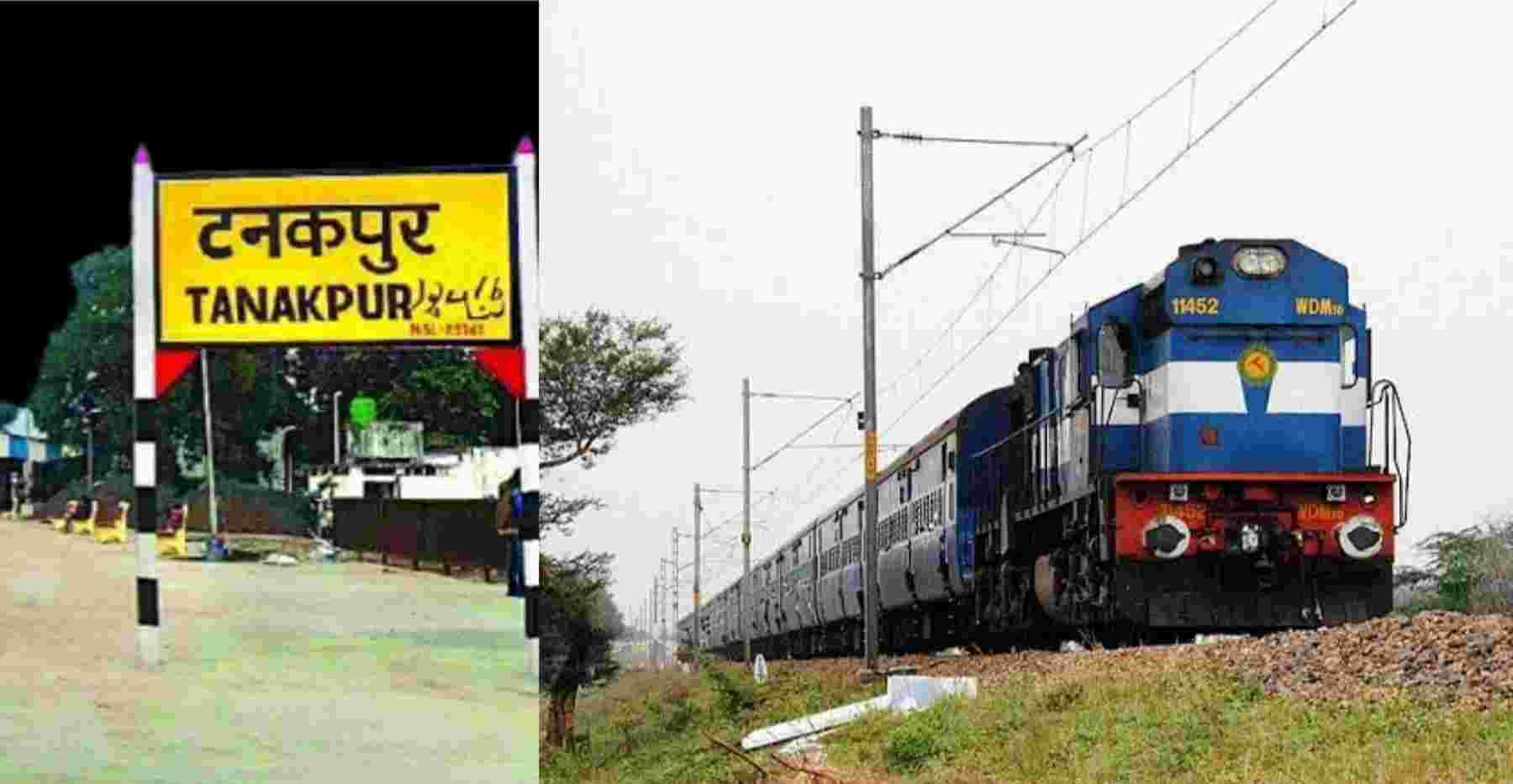 Tanakpur to jaipur train