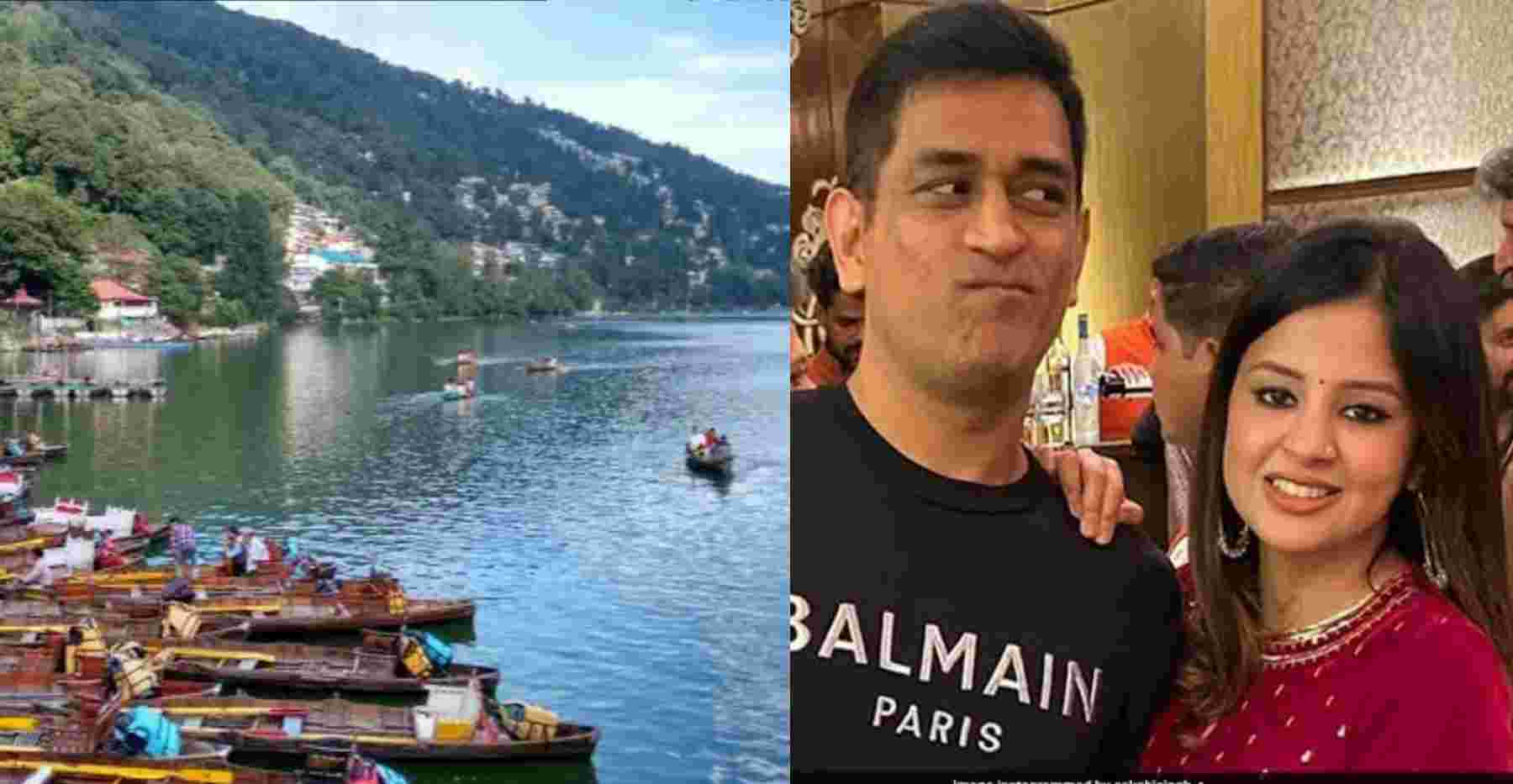 Mahendra Sakshi Dhoni birthday in nainital Uttarakhand