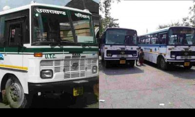 Srinagar dehradun roadways bus