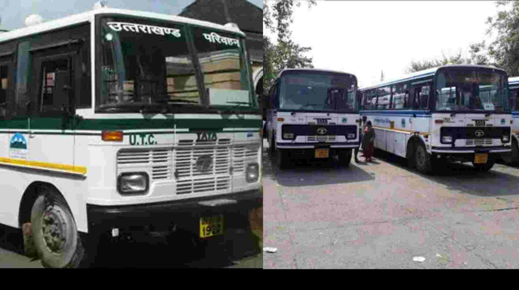 Srinagar dehradun roadways bus