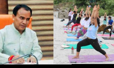 uttarakhand yoga teacher vacancy