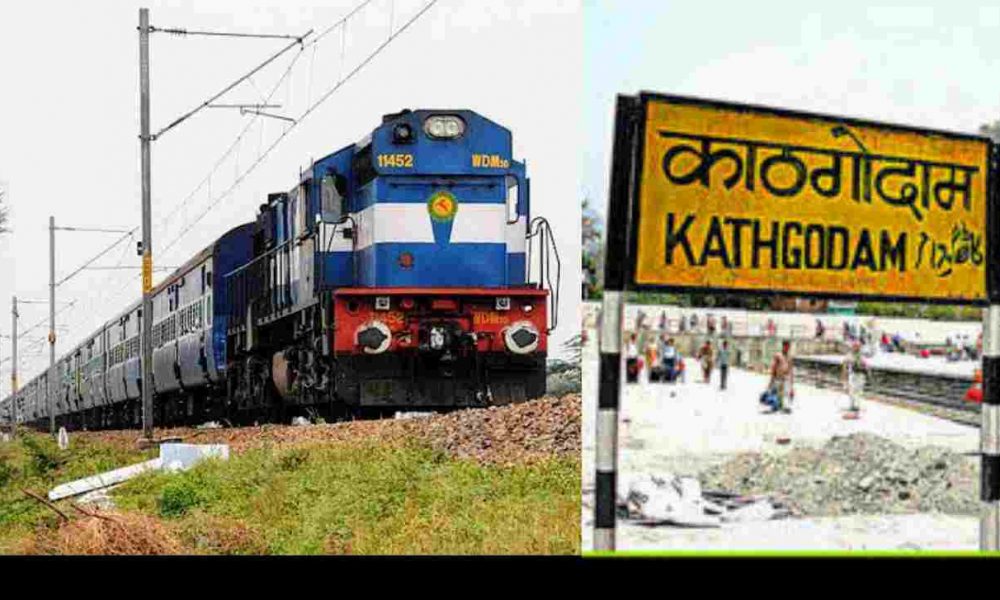 Kathgodam to prayagraj train