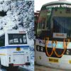 Uttarakhand roadways bus