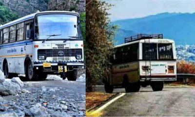 Uttarakhand roadways