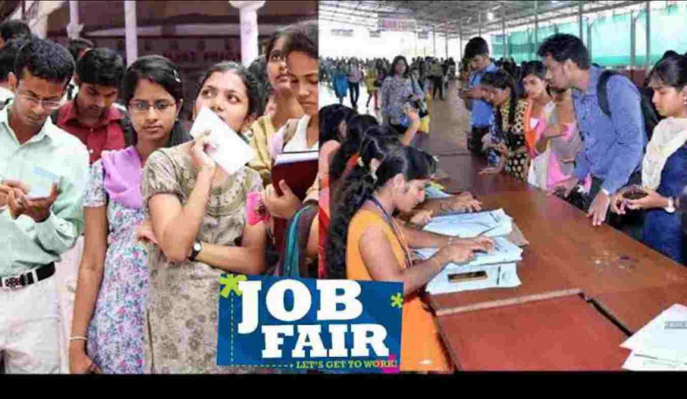 Uttarakhand job fair 2023 in Haldwani