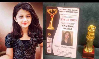Samaira Rawat pauri garhwal uttarakhand rashtriya Ratna Award