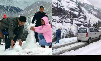 Uttarakhand snowfall news today