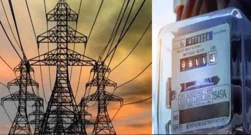 Uttarakhand free electricity connection