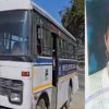 Uttarakhand roadways bus accident Delhi to tehri garhwal