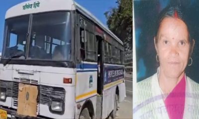 Uttarakhand roadways bus accident Delhi to tehri garhwal