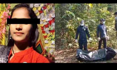 Vinita Bhandari suicide case rishikesh uttarakhand