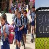 Uttarakhand school closed in tehri garhwal