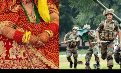 Uttarakhand agniveer marriage
