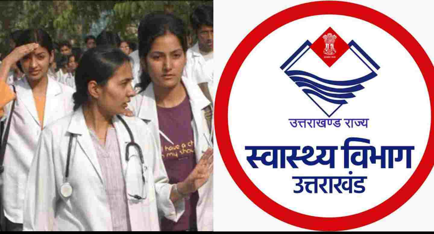 uttarakhand health department vacancy
