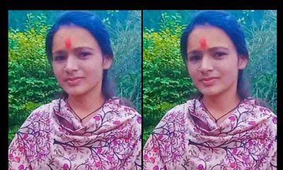 Anjali Gwadi of gairsen Chamoli UGC NET