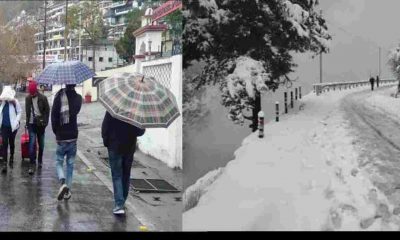 Uttarakhand snowfall 2024:Alert of rain and snowfall in Uttarakhand, be careful!
