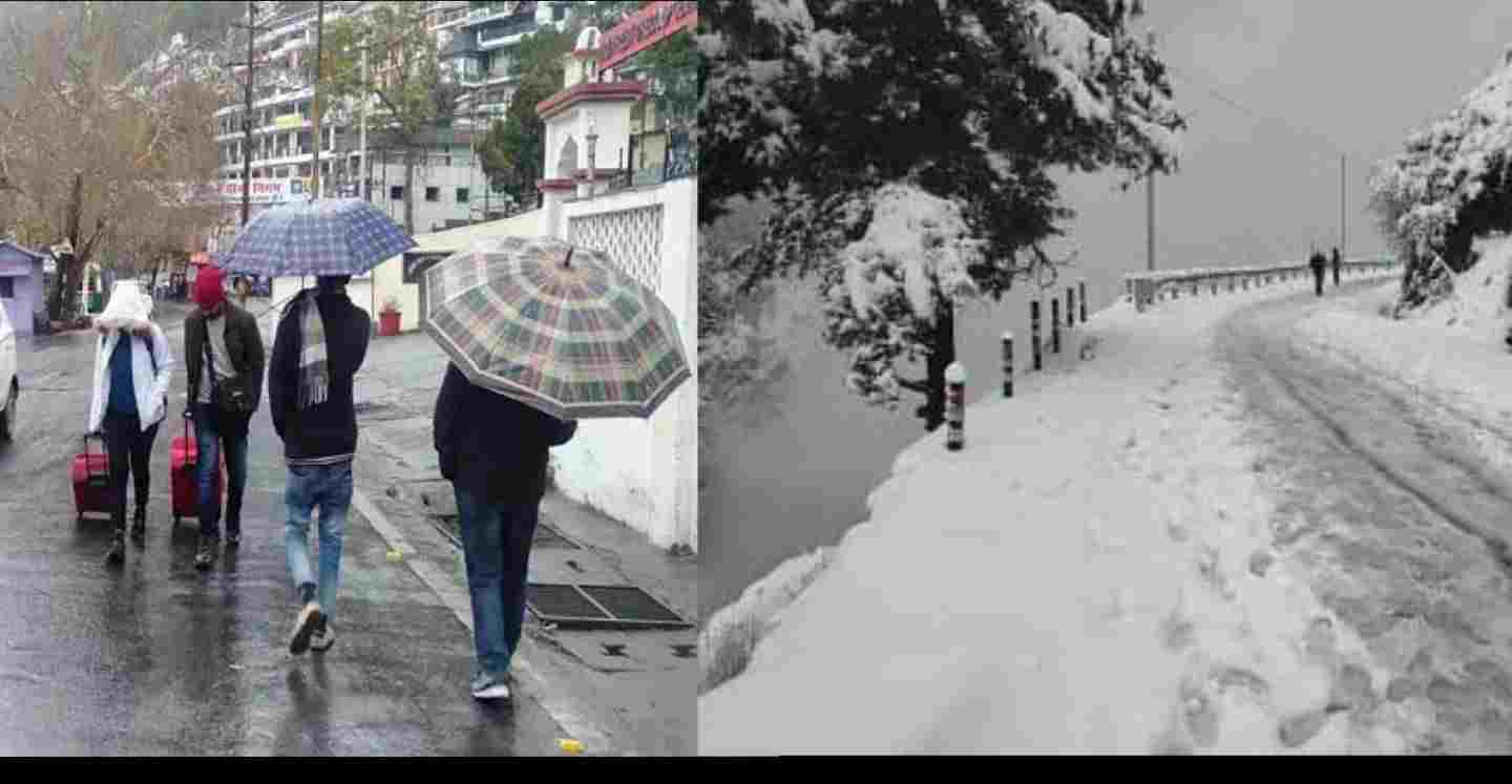 Uttarakhand snowfall 2024:Alert of rain and snowfall in Uttarakhand, be careful!