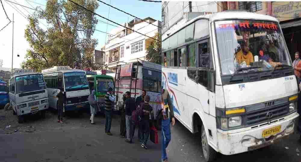 Uttarakhand kmou kemu Bus