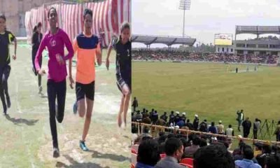 Uttarakhand girls sports college