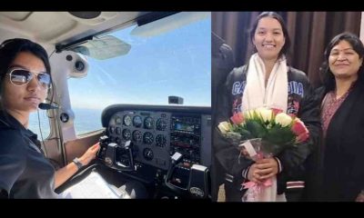 Arushi Negi Pilot Uttarakhand