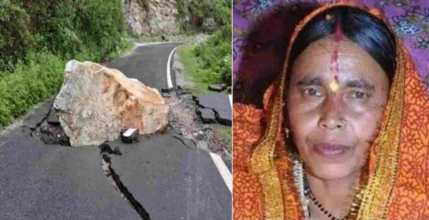 Uttarakhand news: today in pithoragarh heavy boulder fell on a woman she died on the spot.
