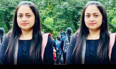 Uttarakhand news:pooja Kohli of nanital passed U SET exam result feeled proud to her family..